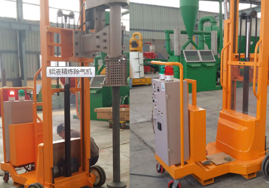 鋁液精煉除氣機(jī) 鋁液精煉除氣機(jī)